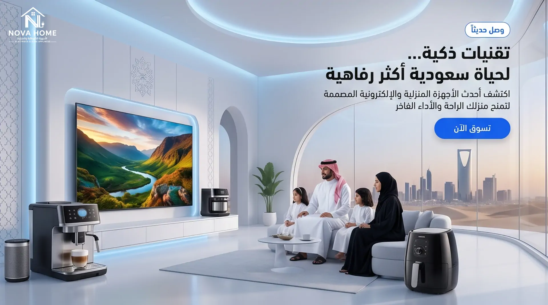 furniture-slideshow